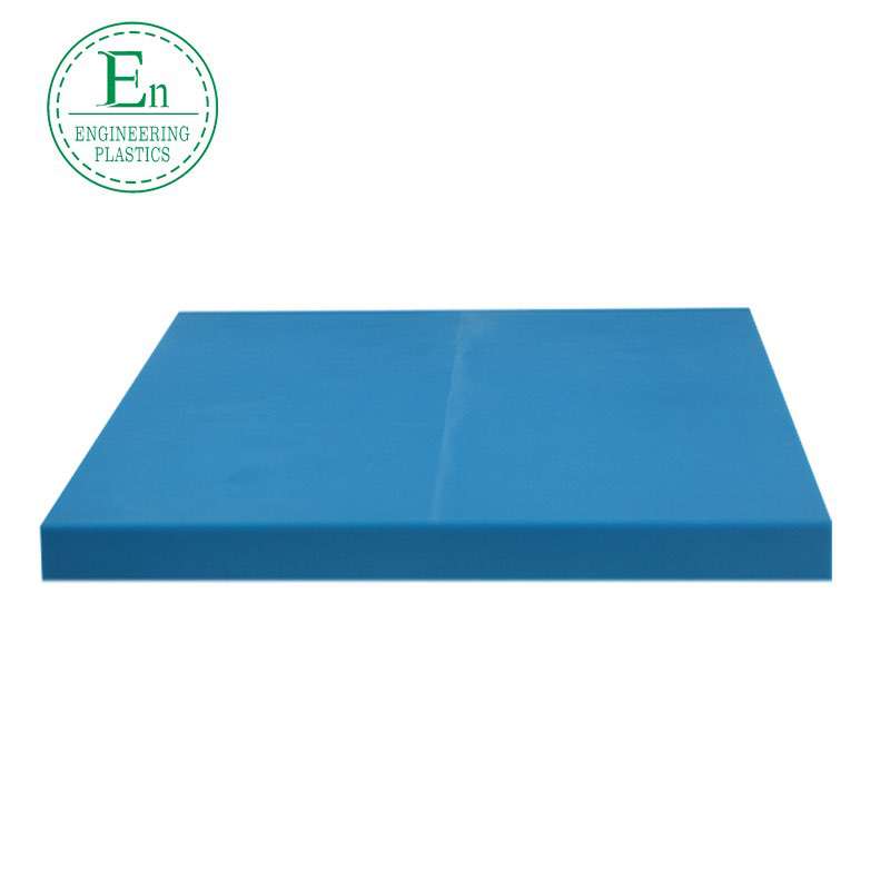 Anti-static wear MC nylon board 5mm factory direct sales black and white color 2000mm nylon plate