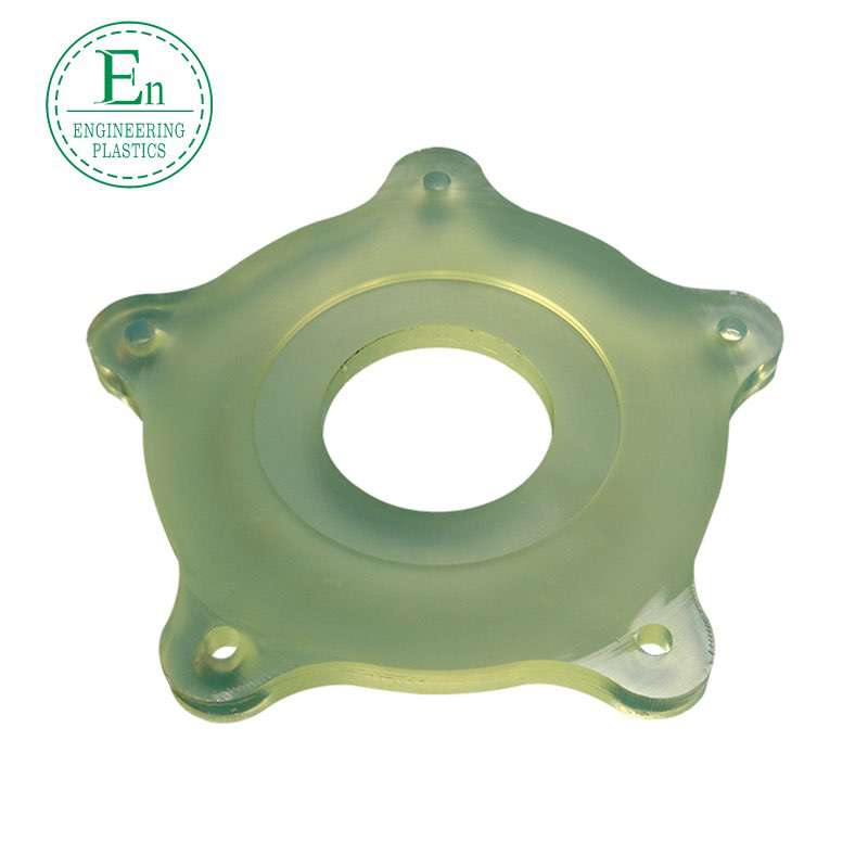 Polyurethane products, PU Youli plastic bag, wear-resistant and tear-resistant, cast miscellaneous parts, extruded PU injection molded parts