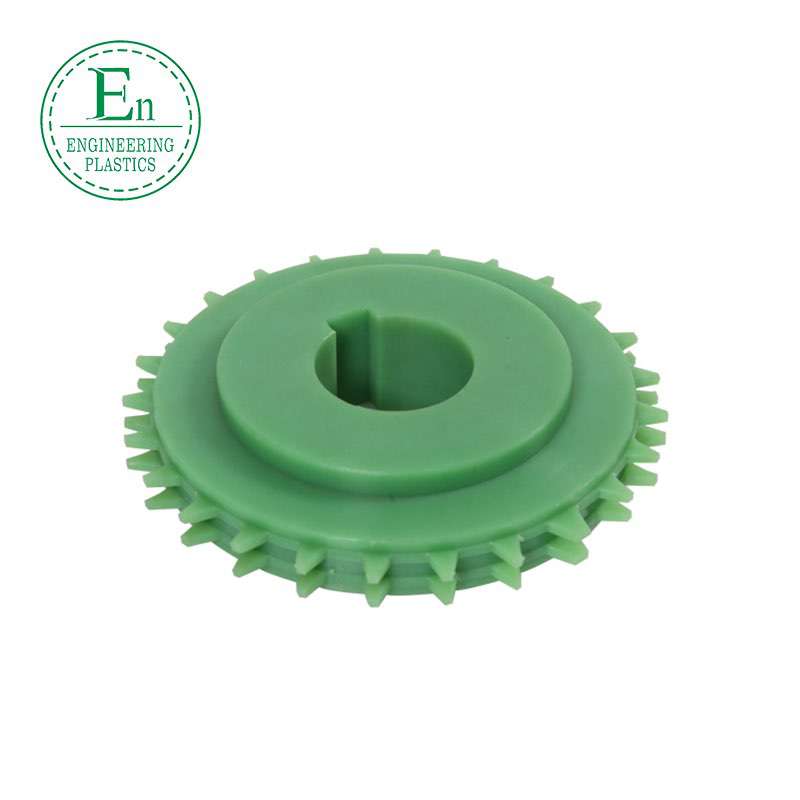 MC nylon gear engineering plastic wear-resistant and fiber-containing oily precision transmission nylon plastic gear