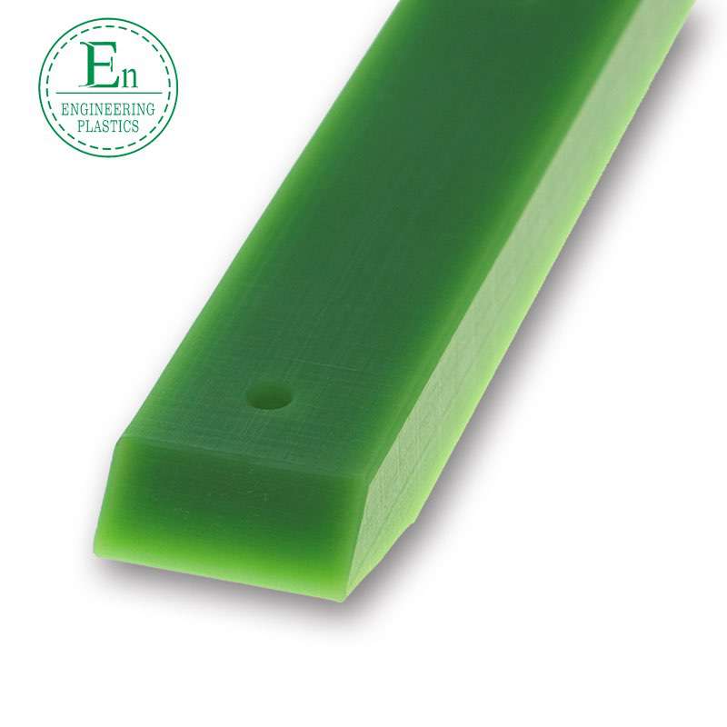 Polyethylene chain guide U-shaped T-shaped nylon ring plastic parts wear-resistant self-lubricating guide rail