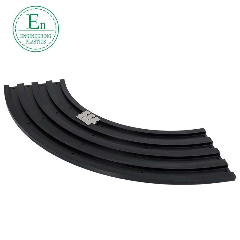 Polyethylene chain guide U-shaped T-shaped nylon ring plastic parts wear-resistant self-lubricating guide rail