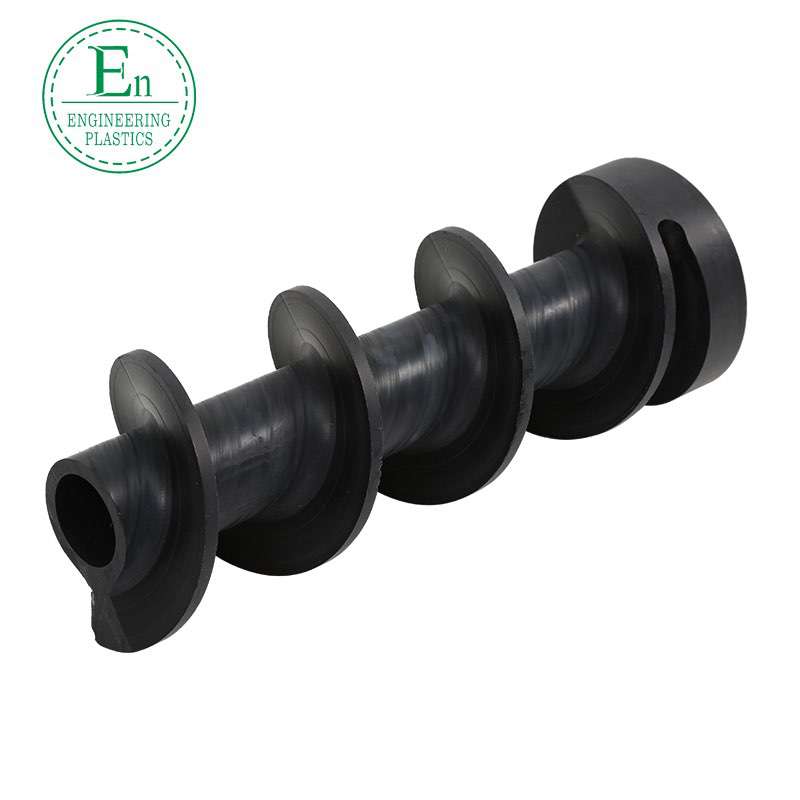 Ultra high molecular weight polyethylene screw food grade conveying screw bottle pusher wear-resistant screw