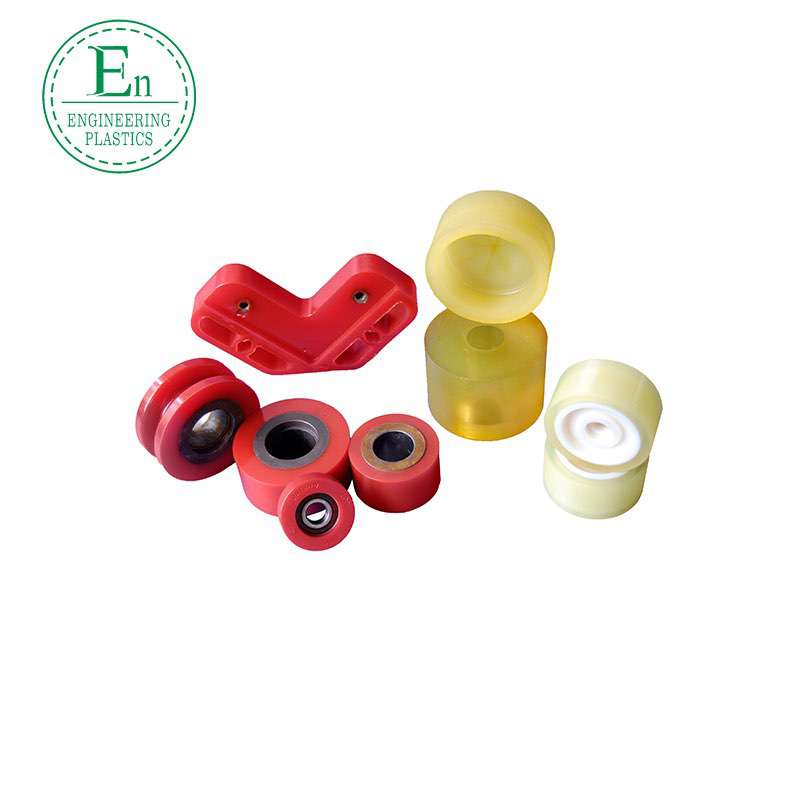 Polyurethane casting wear-resistant anti-static PU special-shaped miscellaneous pieces of engineering plastics PU injection molded parts