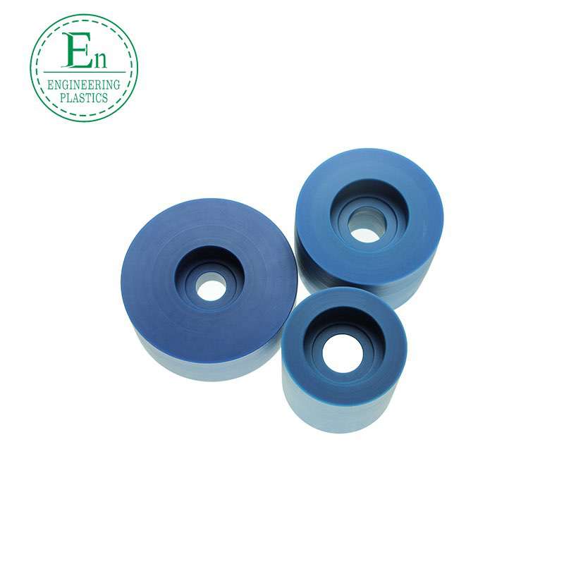 Colored plastic nylon bushings wear-resistant self-lubricating extrusion-grade engineering nylon bushings
