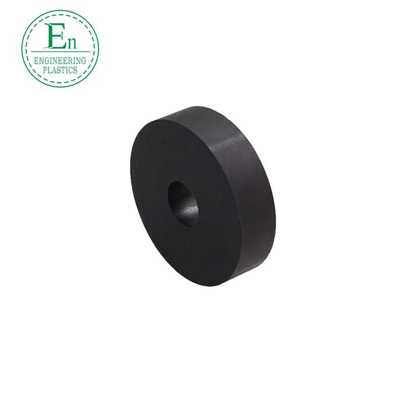 Colored plastic nylon bushings wear-resistant self-lubricating extrusion-grade engineering nylon bushings