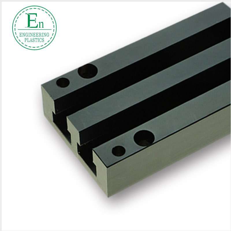 MC nylon rail U-shaped T-shaped slider wear-resistant injection molded nylon special-shaped rail