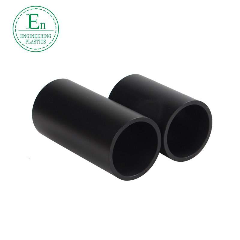 Plastic wear-resistant PA6 nylon bushing bushing high temperature engineering PU polyurethane bushing