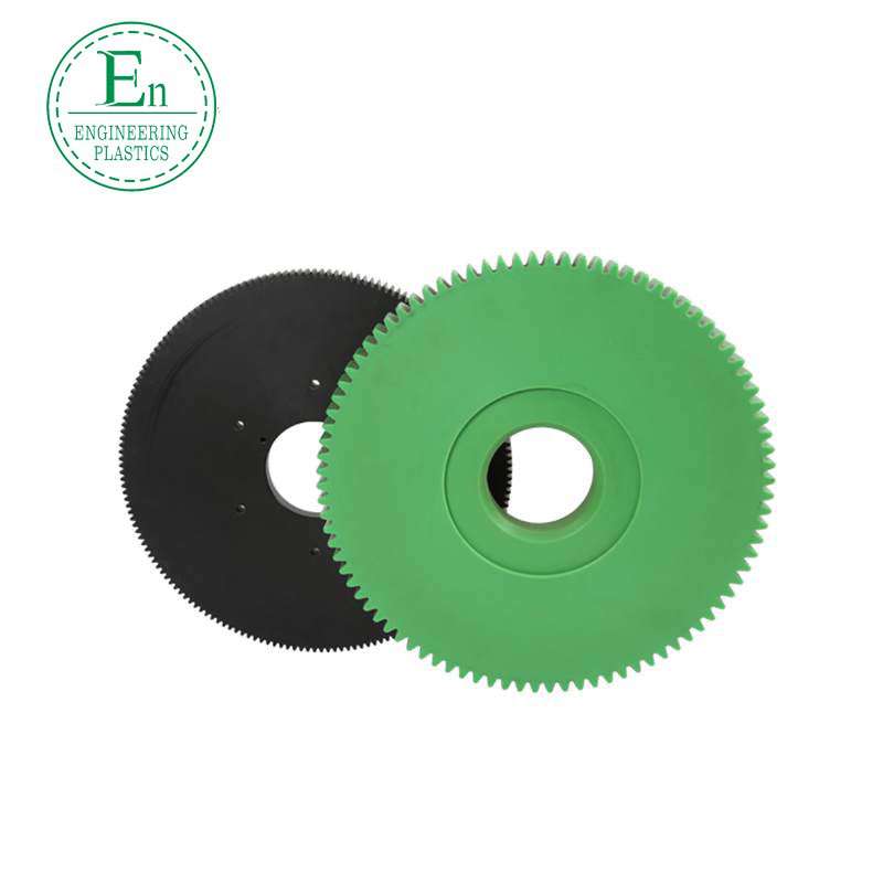 MC nylon gear precision PA6 pinion plastic casting oil-containing and glass fiber gear transmission parts