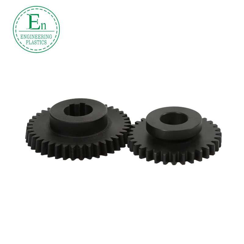 MC nylon gear precision PA6 pinion plastic casting oil-containing and glass fiber gear transmission parts