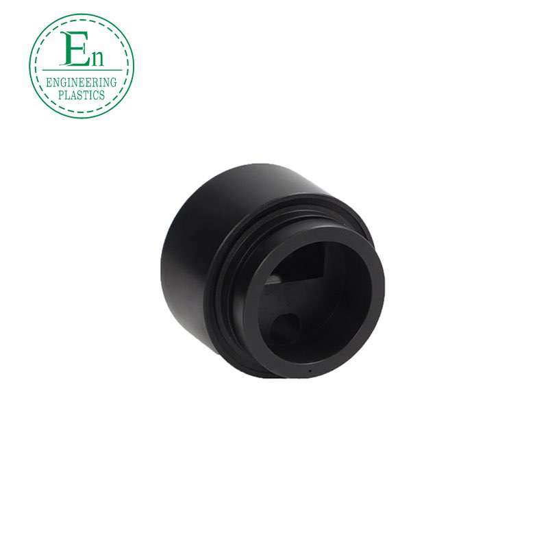 Impurity-free plastic wear-resistant oil-bearing nylon bushing bushing wear-resistant sleeve special-shaped parts