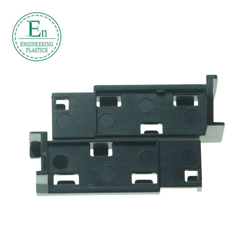 Ultra high molecular weight plastic ABS injection molded products, high flow and wear-resistant ABS injection molded parts