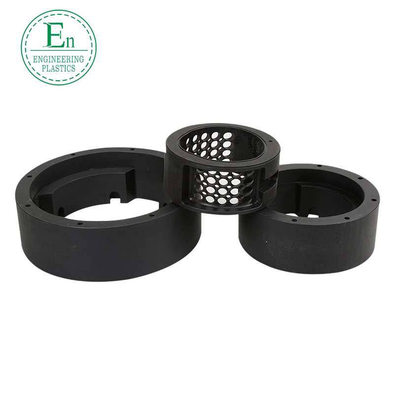 Impurity-free plastic wear-resistant oil-bearing nylon bushing bushing wear-resistant sleeve special-shaped parts