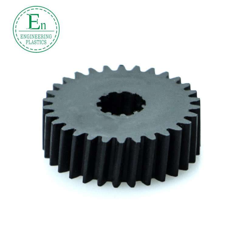 MC nylon gear precision PA6 pinion plastic casting oil-containing and glass fiber gear transmission parts