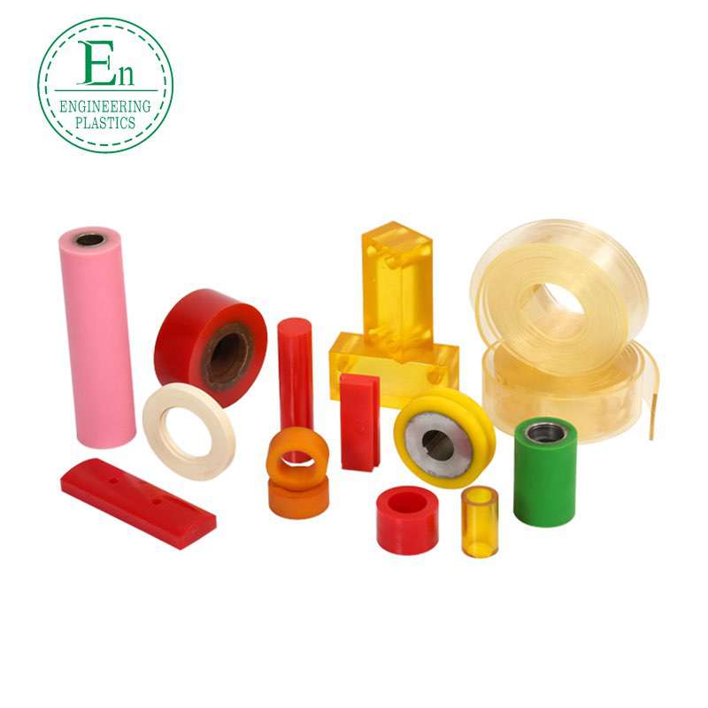 Wear-resistant oil-containing polyurethane PU injection molded parts supply engineering plastics PU injection molded parts