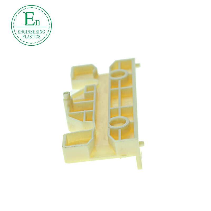 Plastic wear-resistant ABS injection molded parts Toy shell self-lubricating engineering ABS injection molded parts