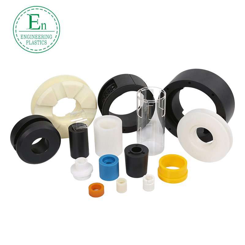Nylon high molecular polyethylene shaft sleeve oil-containing, self-lubricating, wear-resistant, pressure-resistant and non-cracking plastic sleeve
