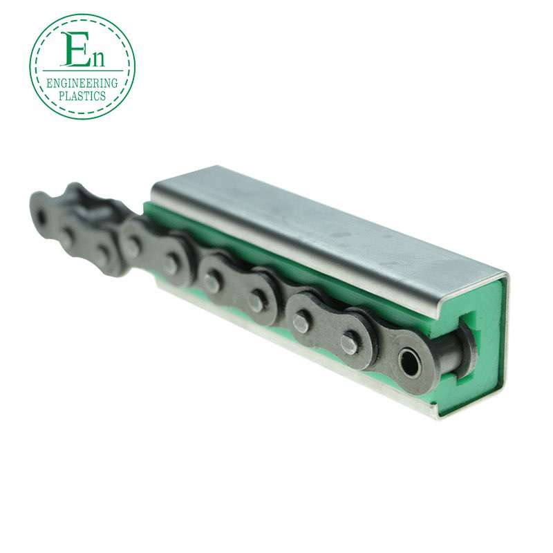 Green polymer guide rail nylon chain slide rail T-type single row PE guide rail