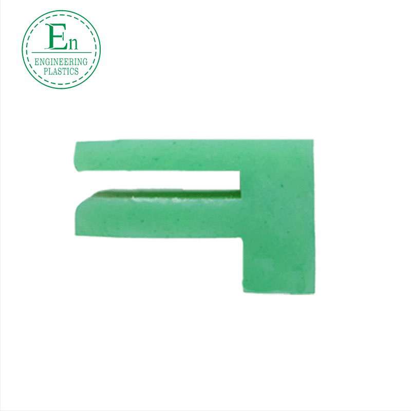 Green polymer guide rail nylon chain slide rail T-type single row PE guide rail