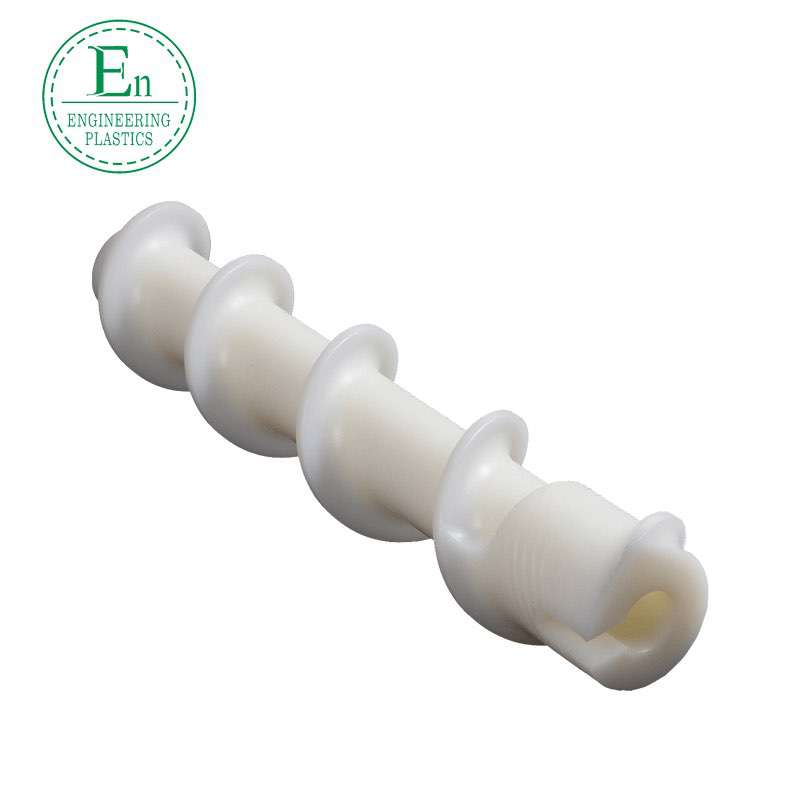 Food conveyor screw bottle pusher high molecular weight polyethylene screw feeding screw