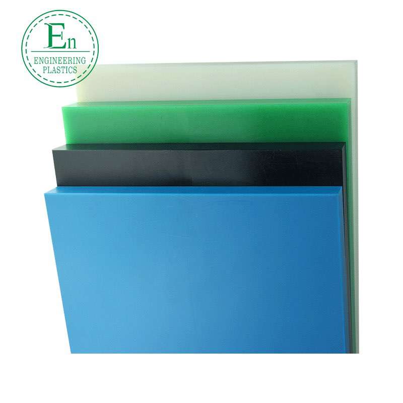 Plastic wear-resistant nylon plate, oil-containing price, anti-static nylon