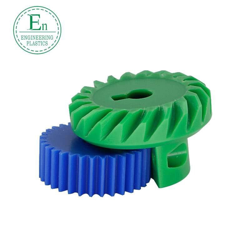 Plastic gear MC nylon gear wear-resistant precision PA6 pinion