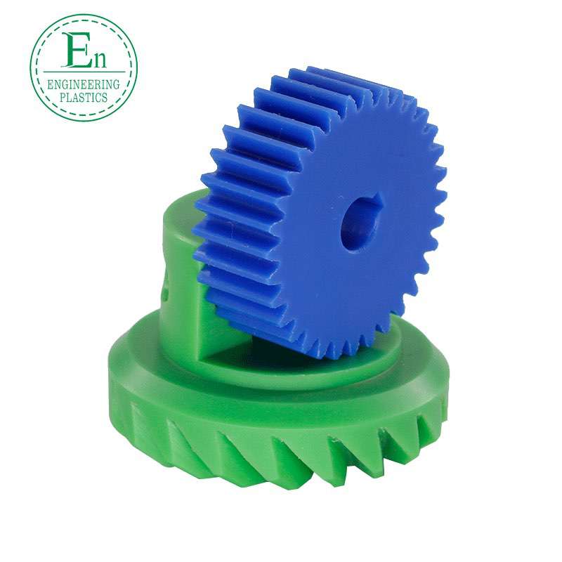 Plastic gear MC nylon gear wear-resistant precision PA6 pinion