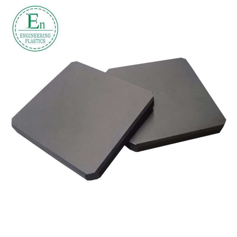 Plastic wear-resistant color POM plate Anti-static steel POM plate
