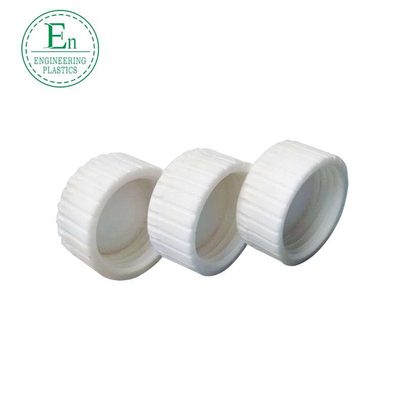 CNC precision machining PEEK Teflon CNC lathe plastic parts