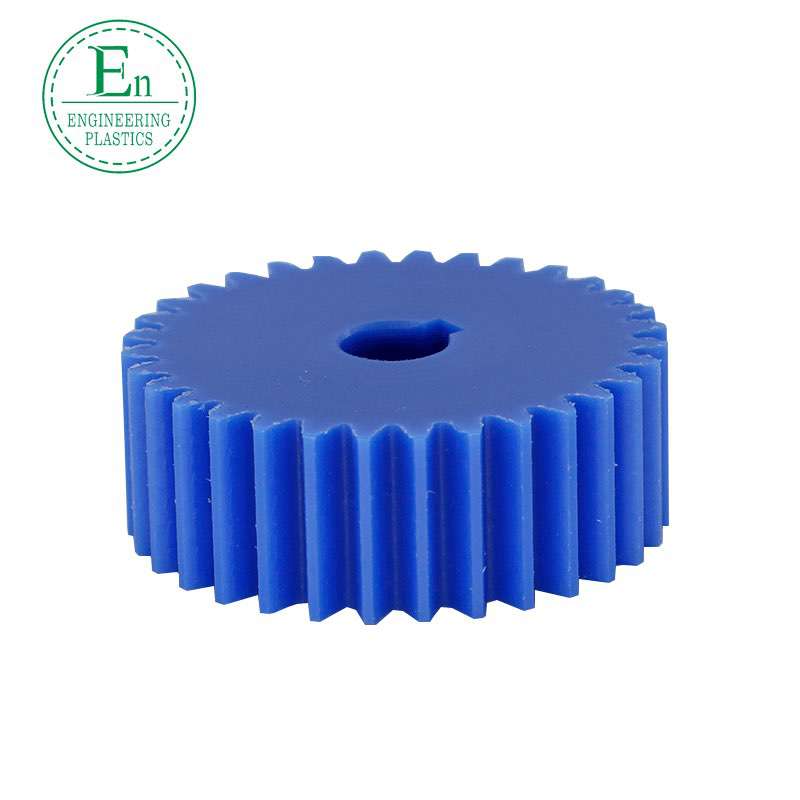 Plastic wear-resistant small module gear nylon spur gear worm gear mechanical transmission parts