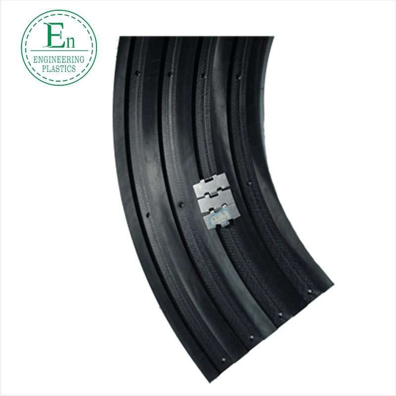 Plastic wear-resistant self-lubricating U-shaped T-shaped UPE ring guide rail chute bracket polyethylene chain guide rail