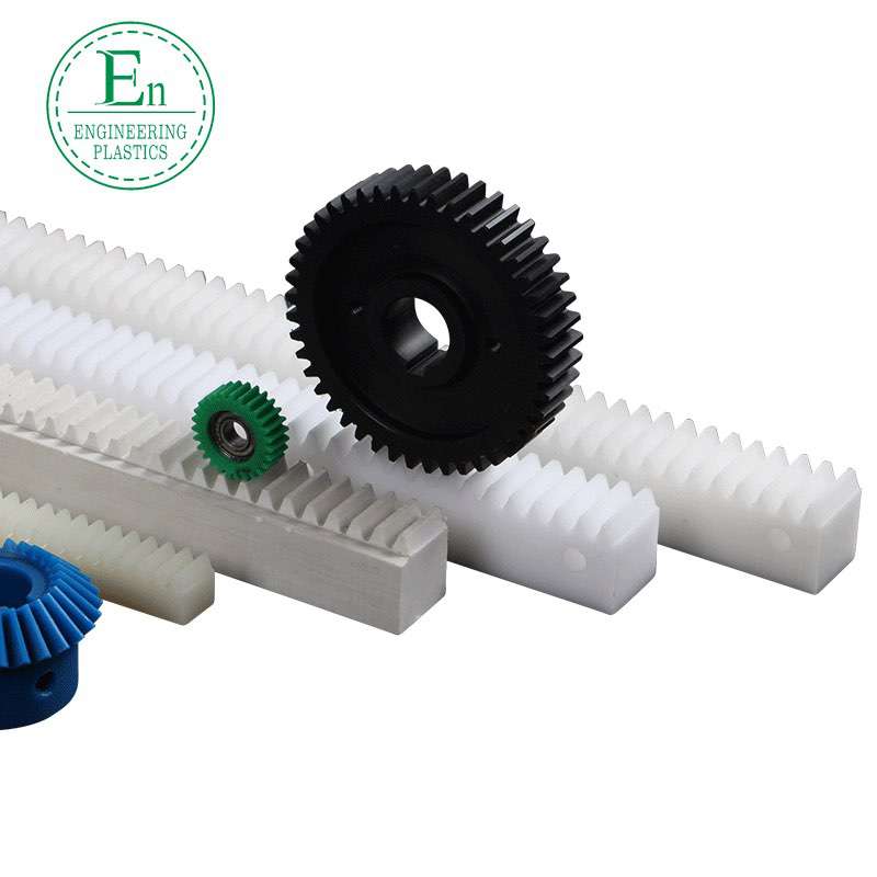 MC Nylon Oily Plastic Rack Finished Wear-resistant Plastic Nylon Rack