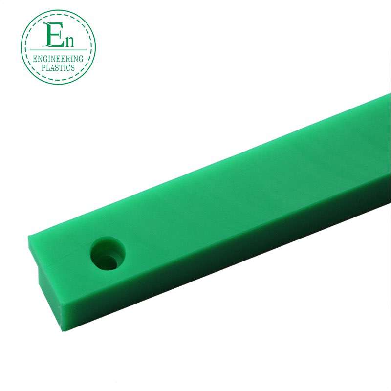 Oil-bearing nylon rail wear-resistant upe guide rail polyethylene chain rail linear rail