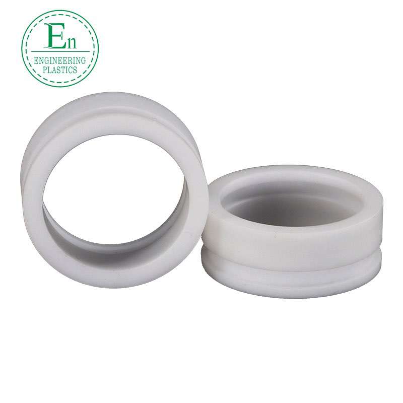 Stepped bushing, plastic sleeve, nylon tube bushing, wear-resistant oil-containing nylon bushing