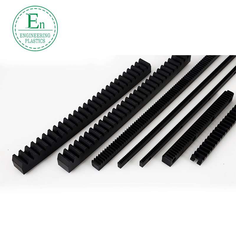 Nylon sector-shaped plastic rack sprocket, high elastic plastic rack, ultra-high molecular weight polyethylene rack