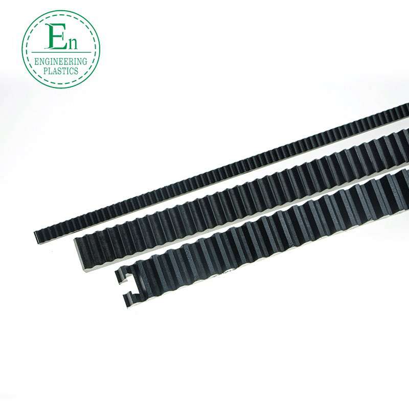 Nylon sector-shaped plastic rack sprocket, high elastic plastic rack, ultra-high molecular weight polyethylene rack