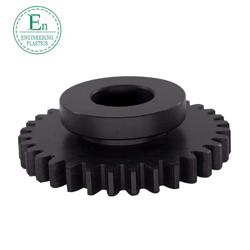 MC nylon plastic transmission gear accessories custom gear self-lubricating nylon gear