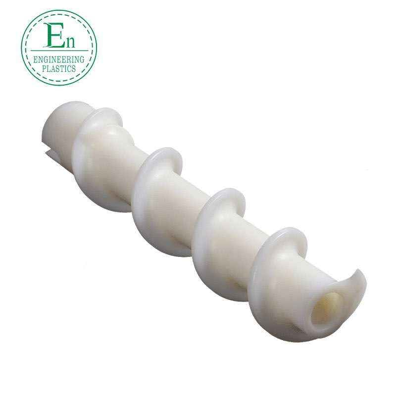 Nylon screw bottle pusher screw bottle pusher