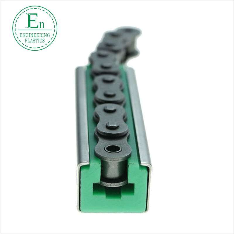 High molecular weight polyethylene chain guide UT type single and double row plastic wear-resistant guide rail