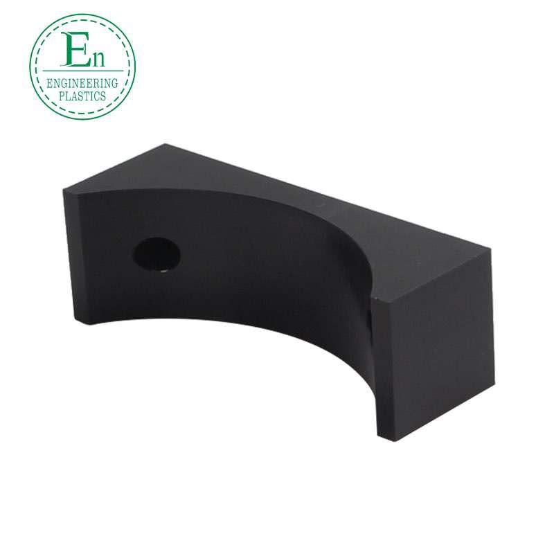 CNC precision machining PA6 turning custom ABS engineering plastic nylon PA6 processing parts