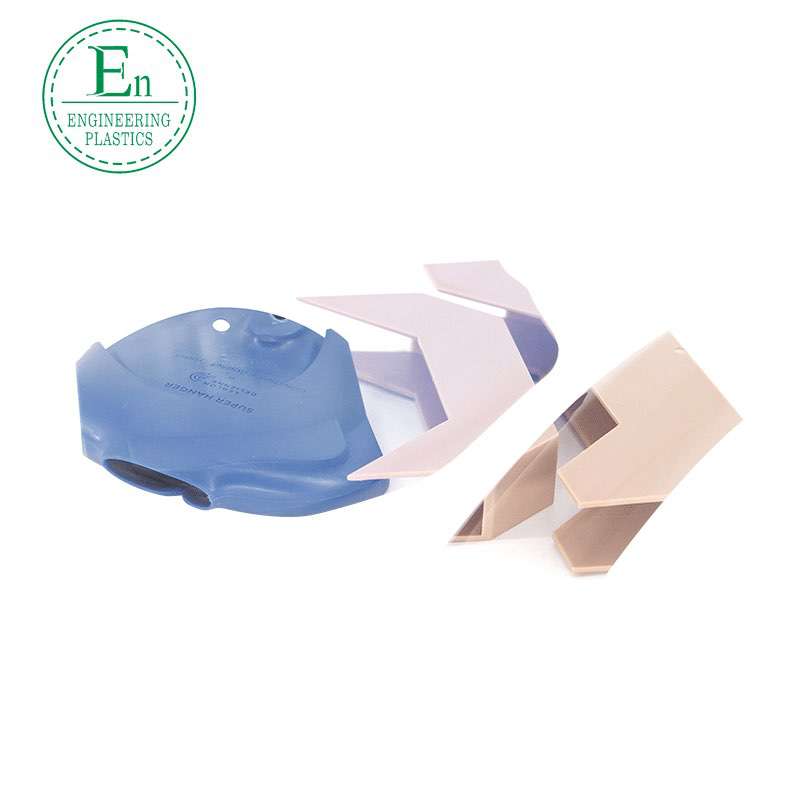 Plastic ABS plastic parts Pouring plastic miscellaneous parts ABS special-shaped parts