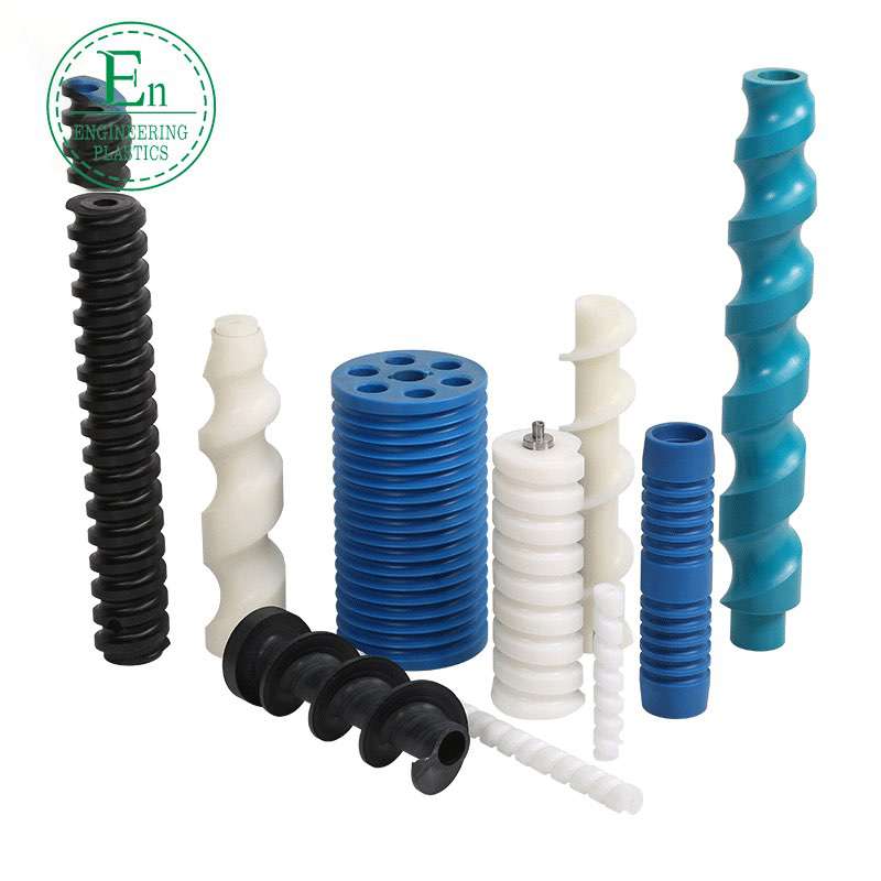 Wear-resistant nylon screw food conveyor screw bottle pusher high molecular weight polyethylene bottle screw