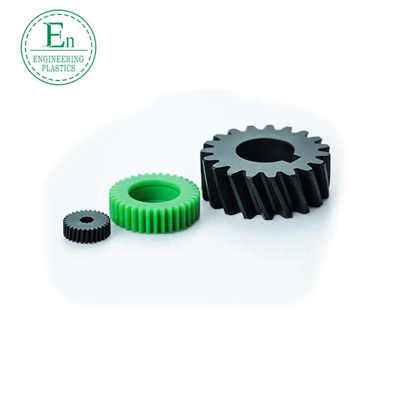 Plastic nylon gear wear-resistant transmission, cast nylon special-shaped gear
