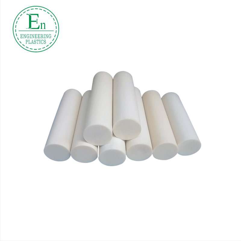 Plastic nylon rod high temperature resistant engineering plastic black blue round cast nylon rod