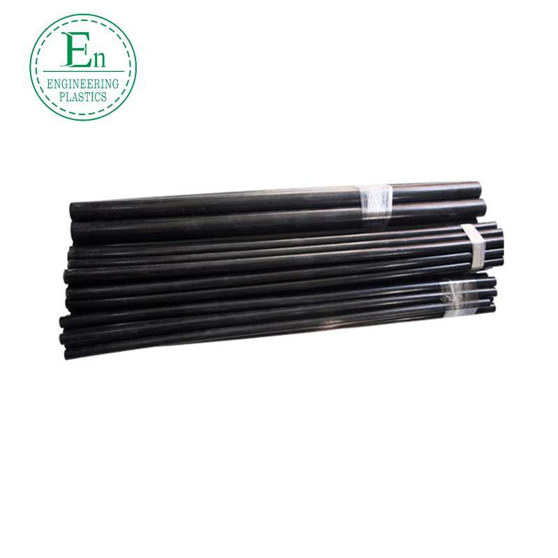 Plastic nylon rod high temperature resistant engineering plastic black blue round cast nylon rod