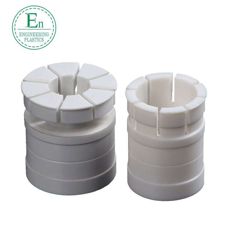 Nylon sleeve wear-resistant plastic sleeve super high POM polyoxymethylene guide shaft sleeve