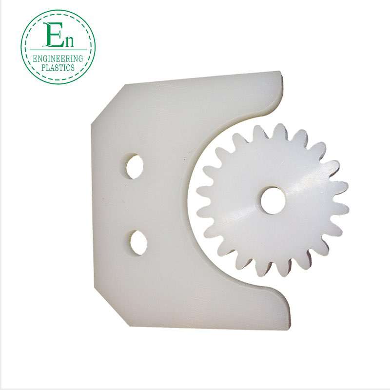 Plastic PP Machinery Parts High Temperature Resistant PP Parts CNC Lathe CNC Engineering