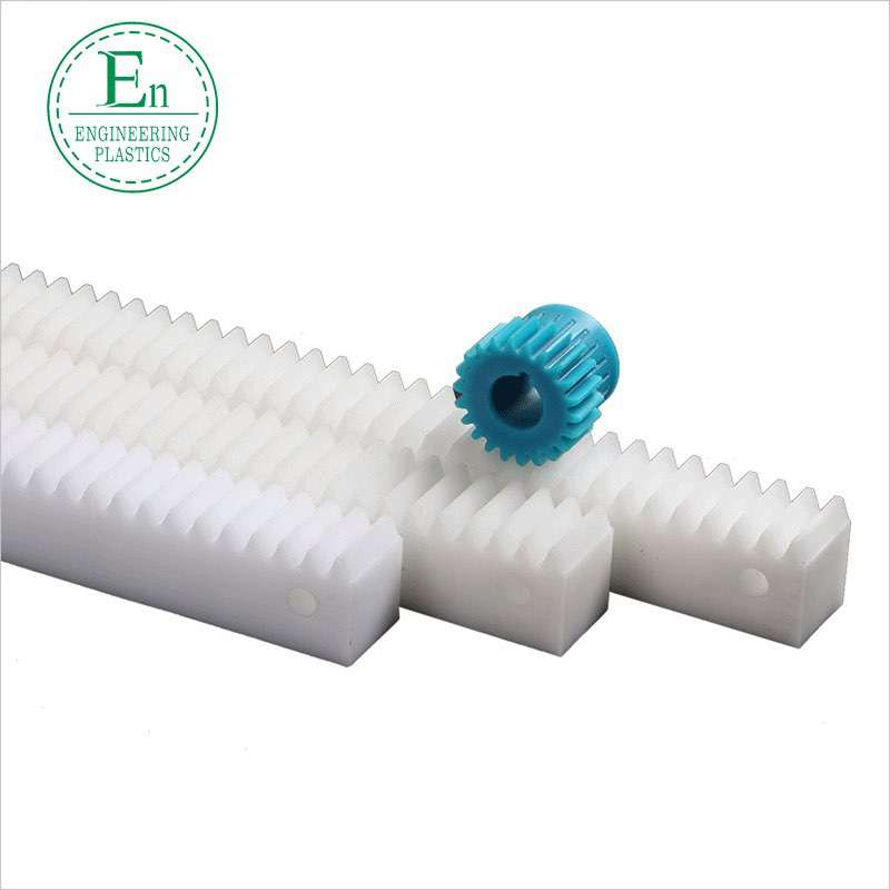 Plastic nylon rack wear-resistant oil-containing nylon rail wear-resistant pe rack