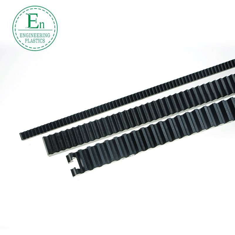 Plastic nylon rack wear-resistant oil-containing nylon rail wear-resistant pe rack