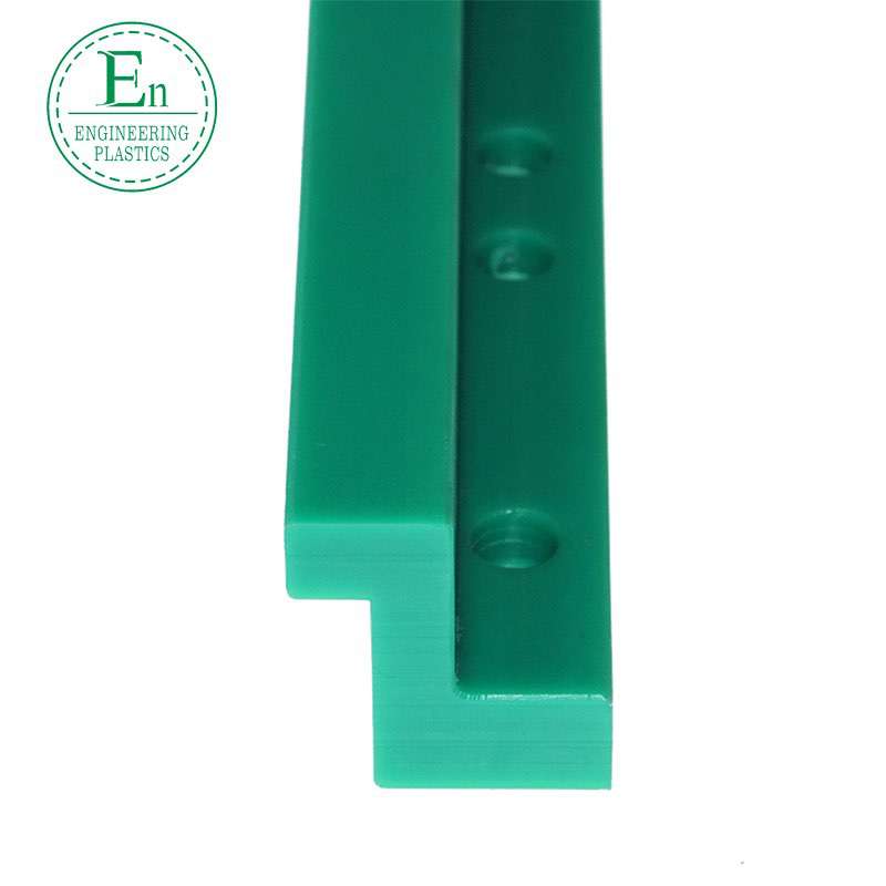 Polyethylene wear-resistant chain guide UPE plastic wear-resistant special-shaped parts