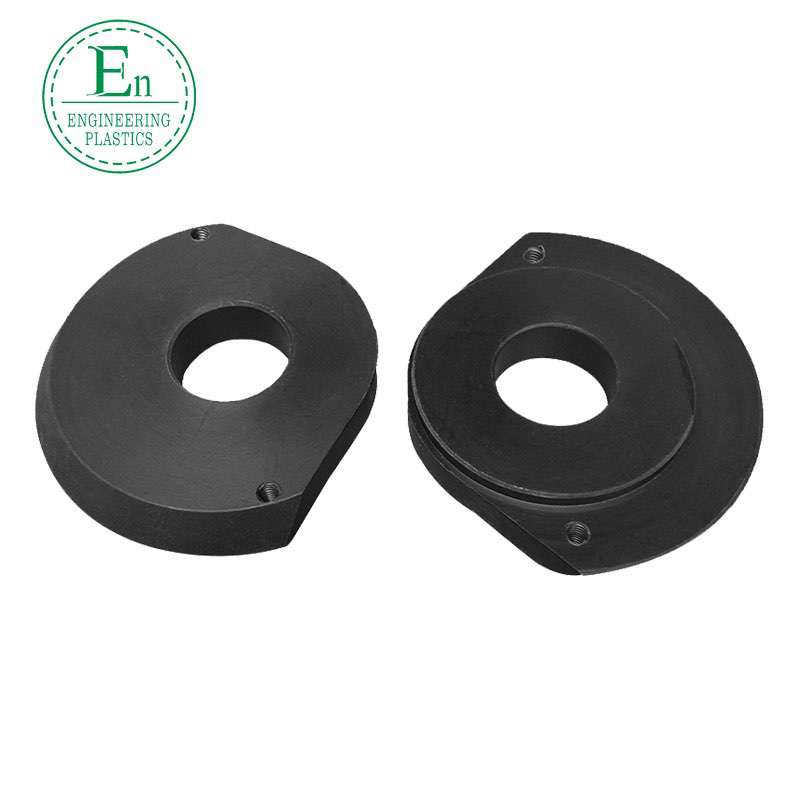 CNC precision machining PA6 turning custom ABS engineering plastic POM nylon PA6 processing parts